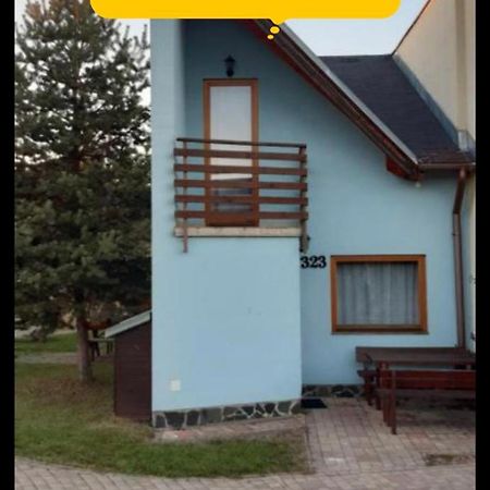 Tatralandia Apartman 323 Liptovský Mikuláš 外观 照片